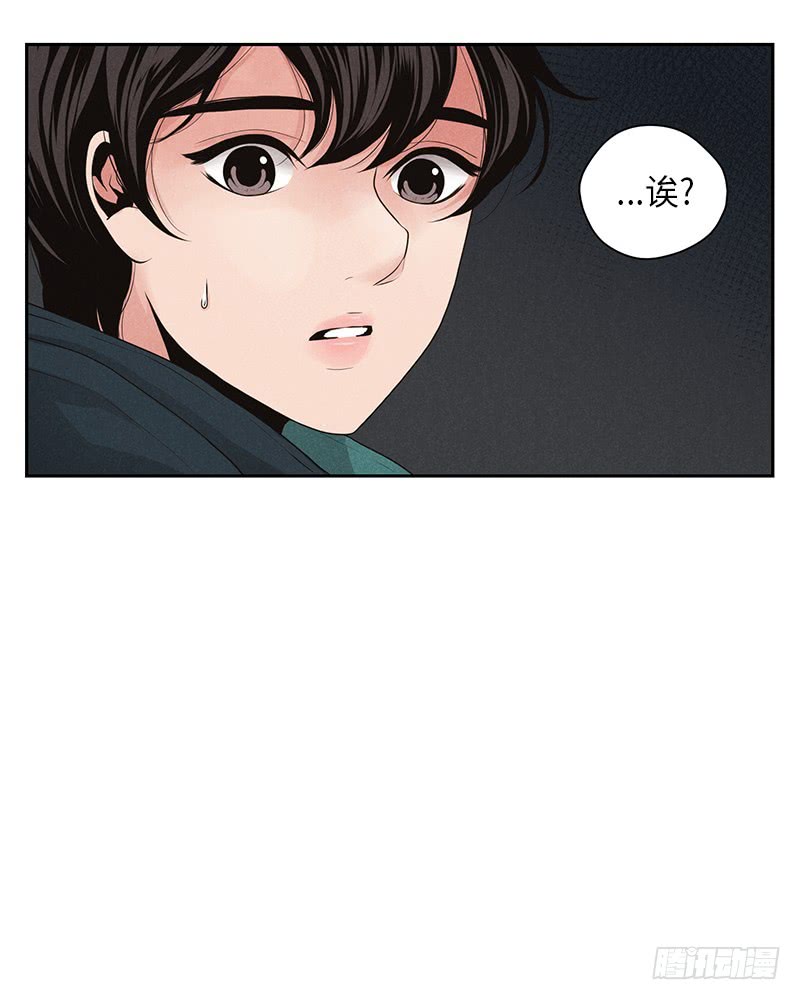 第18话9