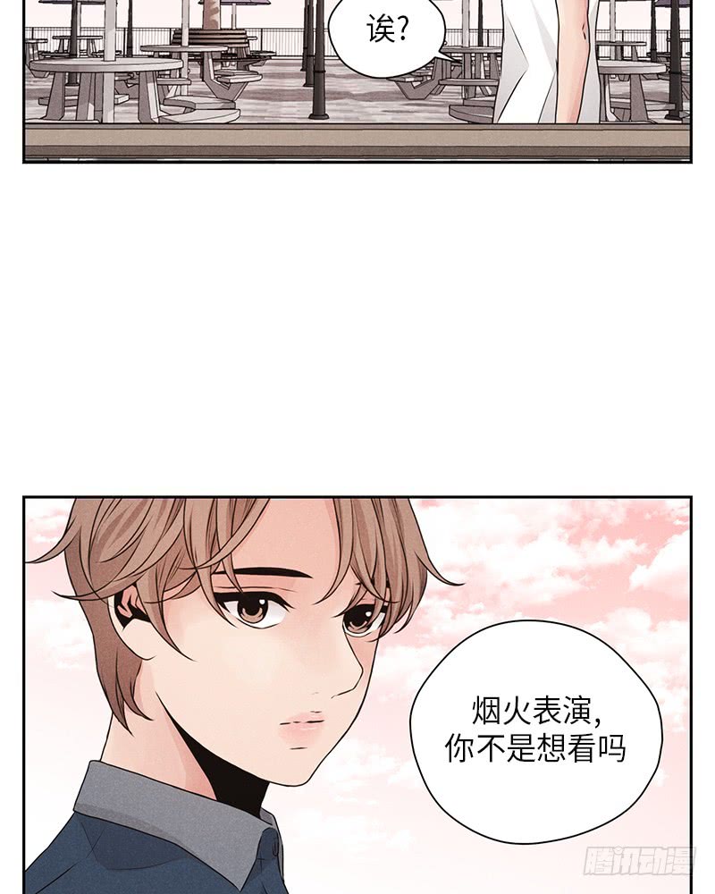 第24话59