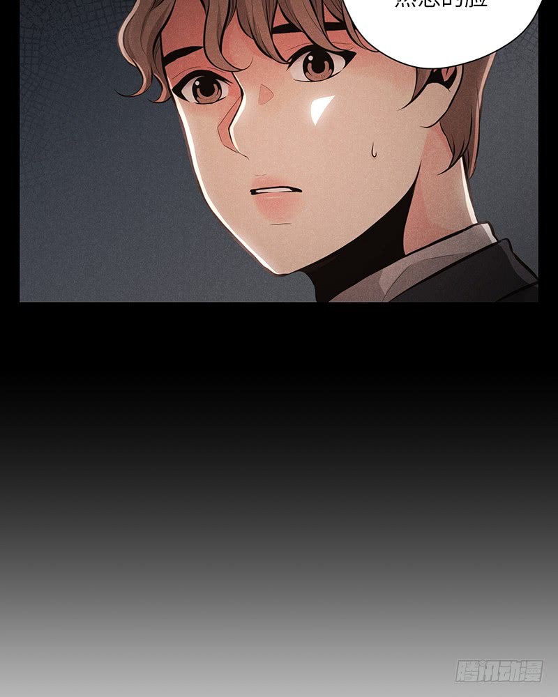 第50话2