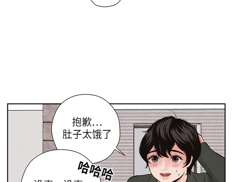 第6话16
