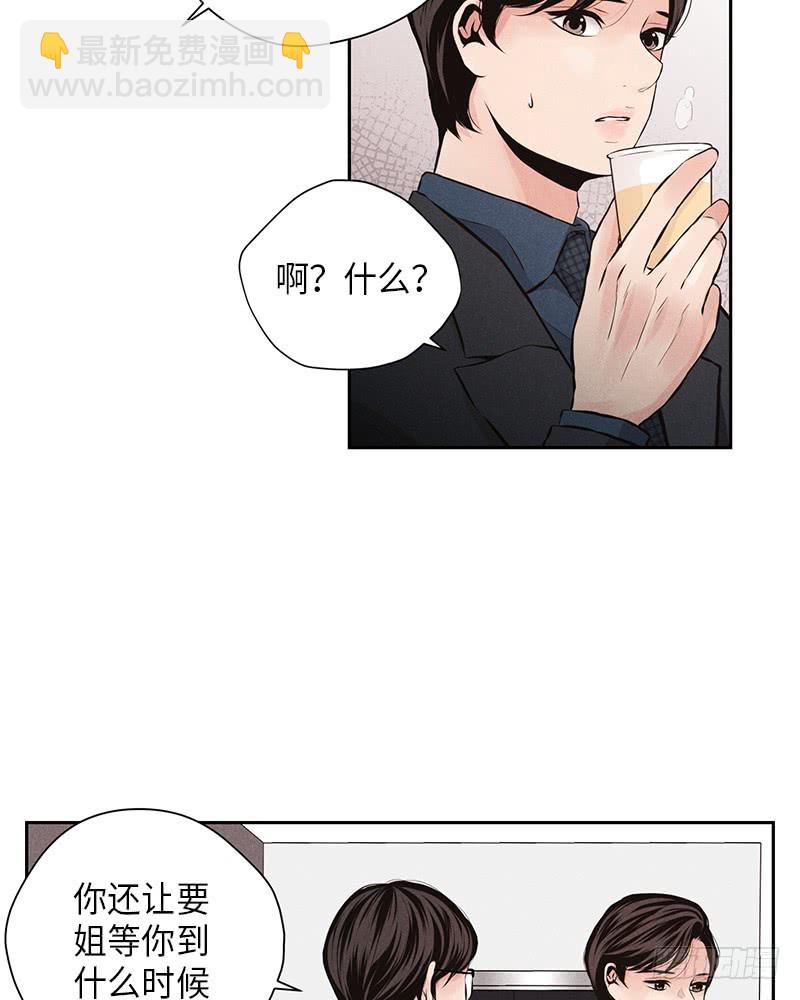 第45话42