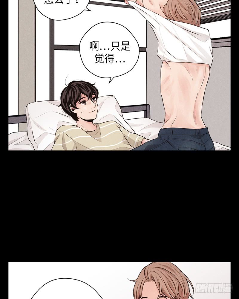 番外119