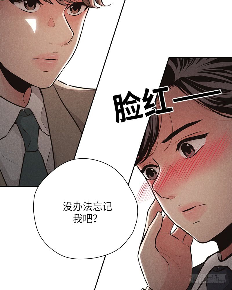 第41话17