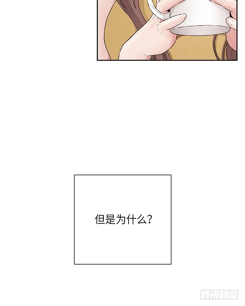 第29话7