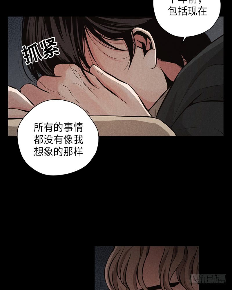 番外229
