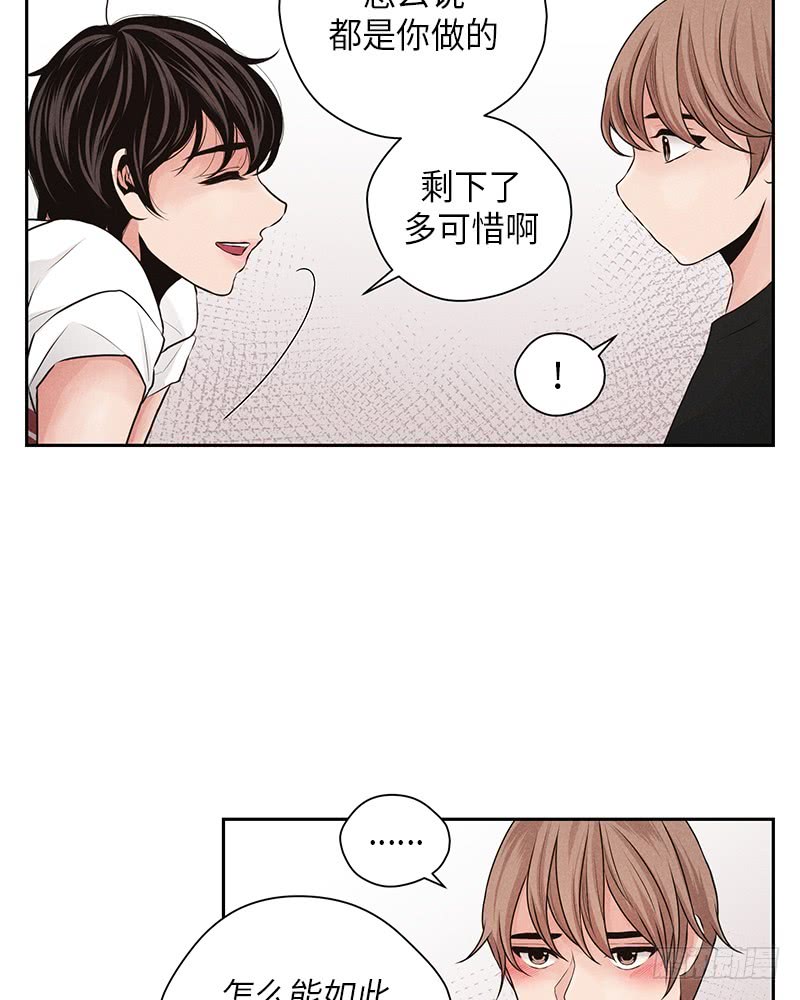 第15话24