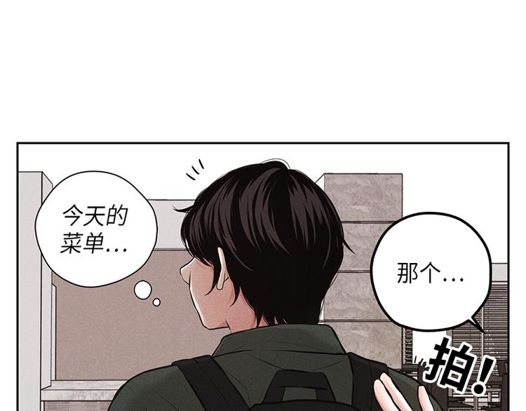 第5话136