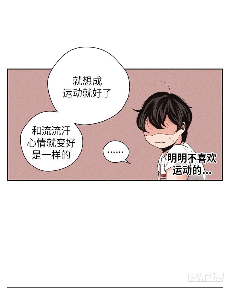 第16话39