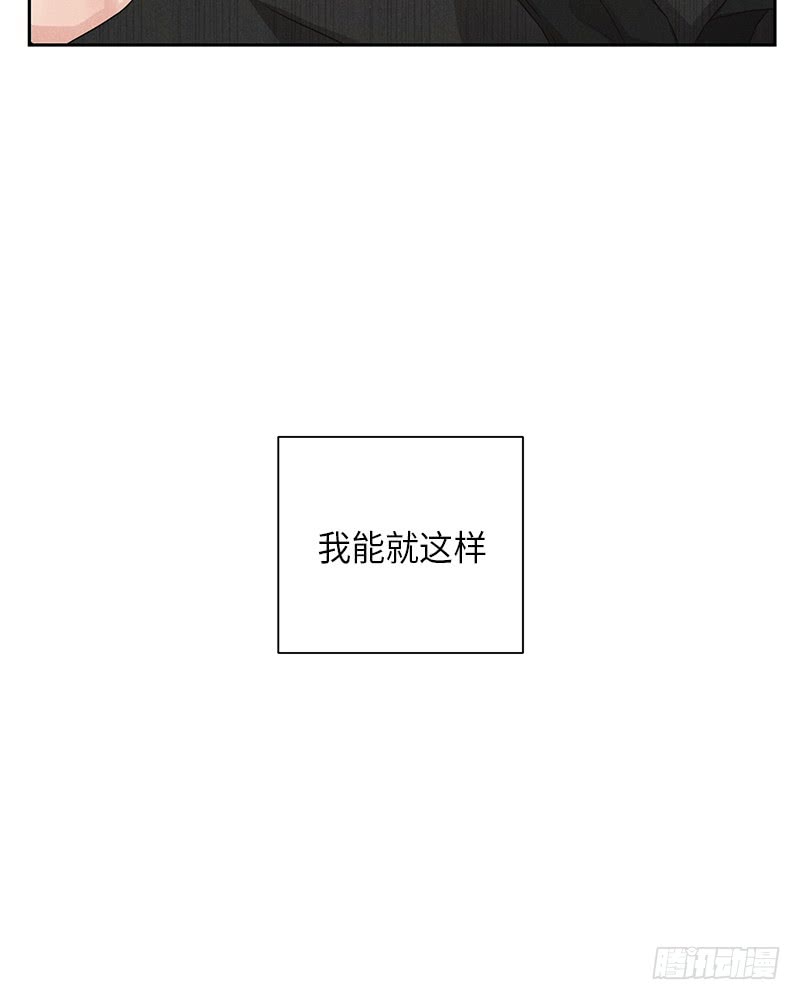 第20话8