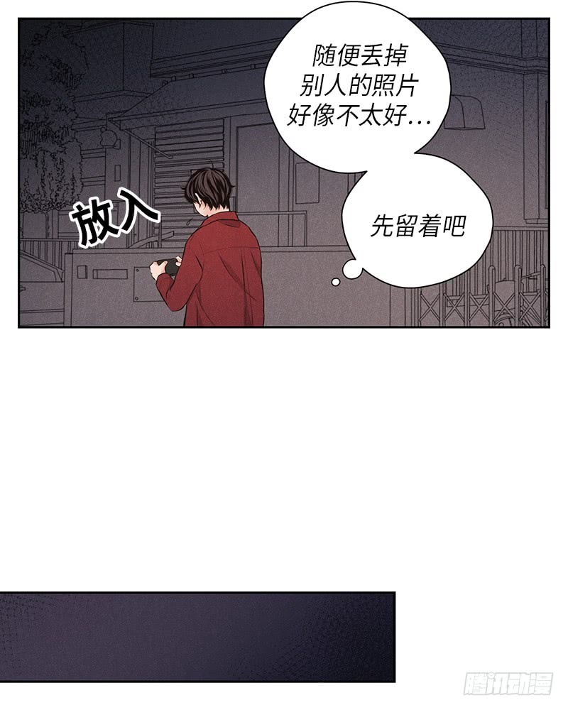 第31话20