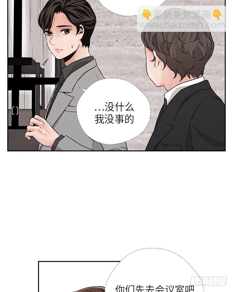 第38话17