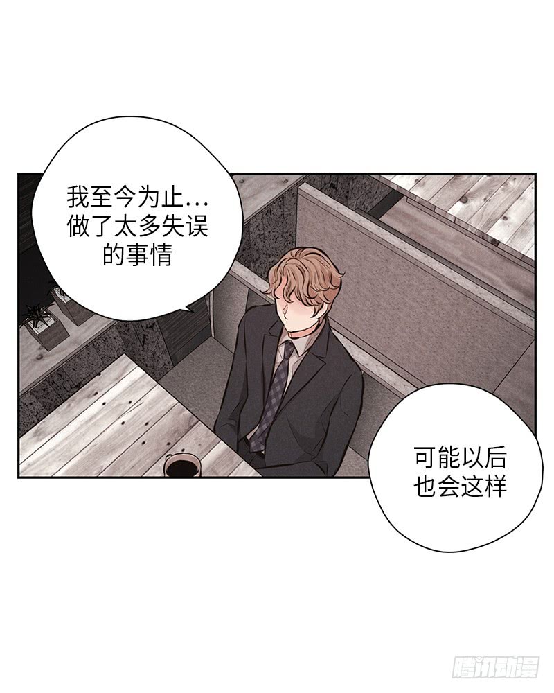 第49话48