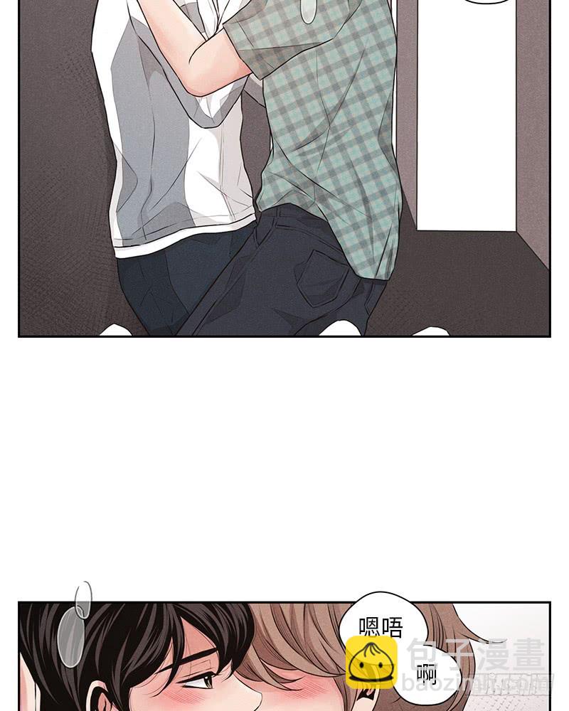 第23话2