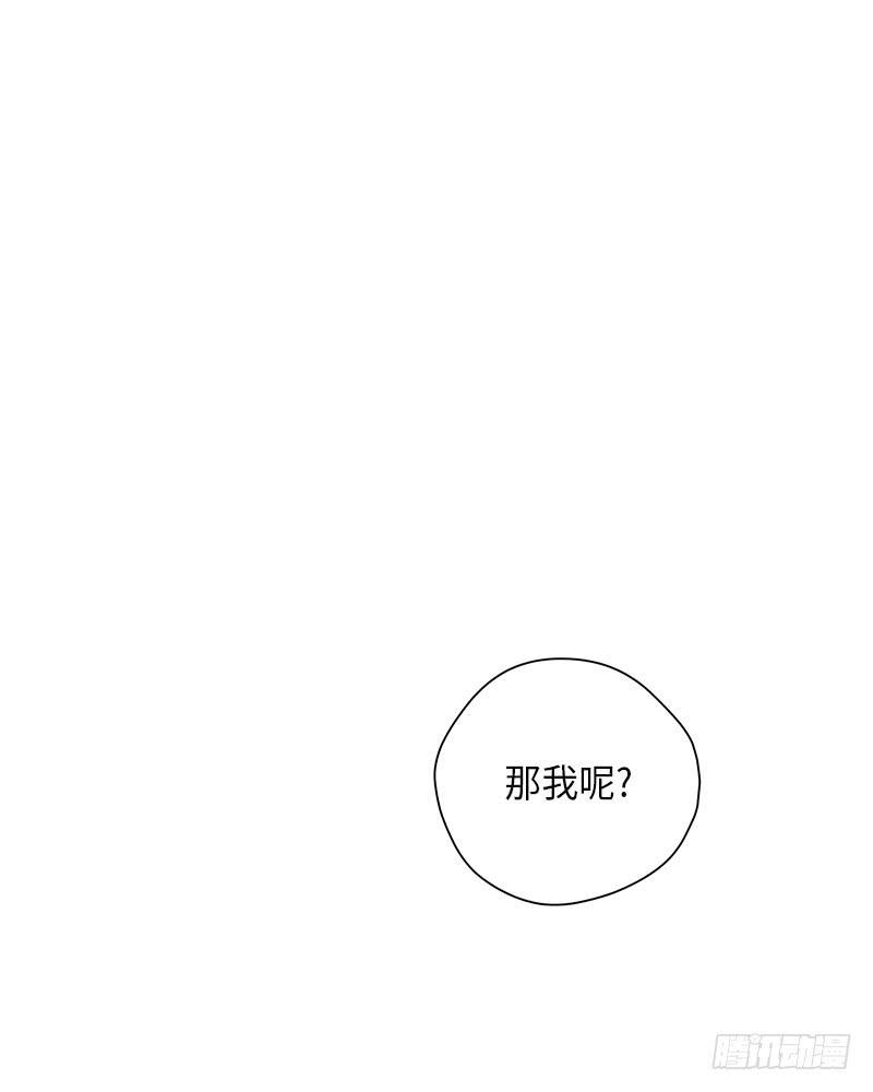 第17话0