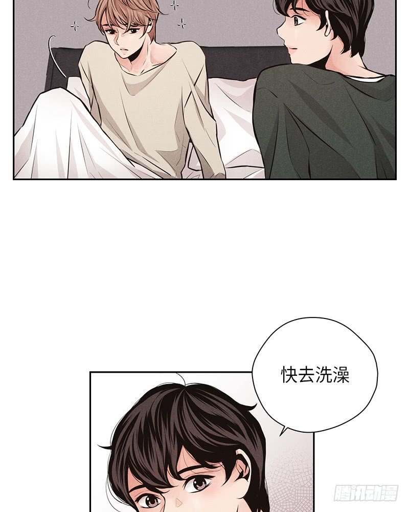 第44话9