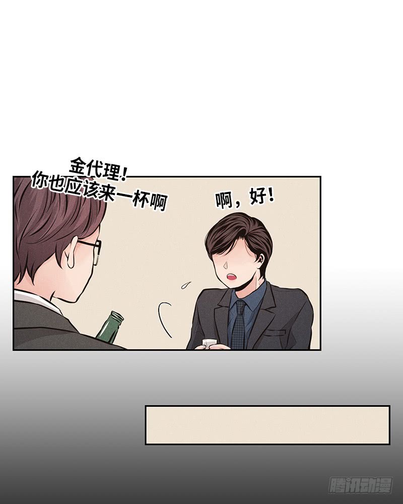 第43话32