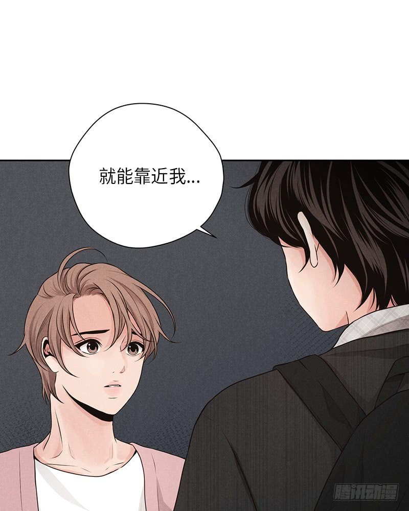 第20话32