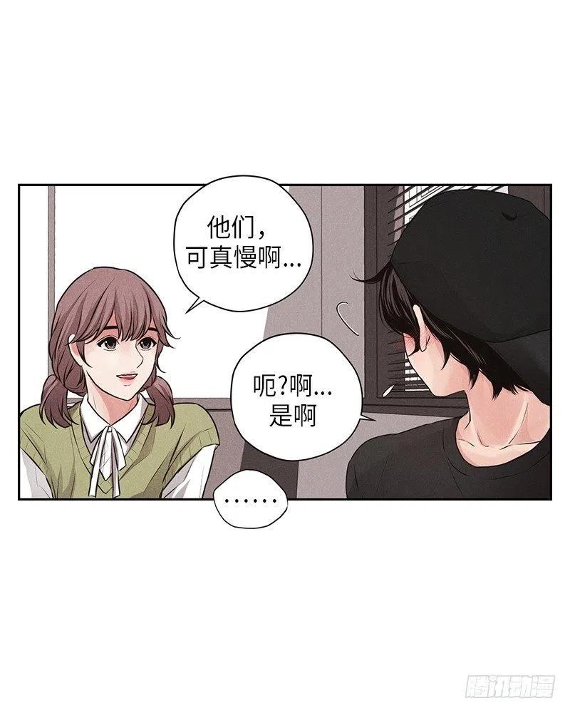 第11话23