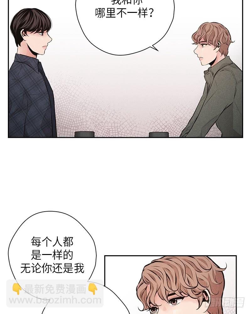 第48话41