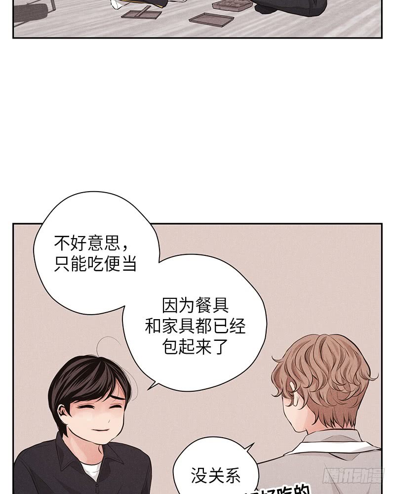 第51话37