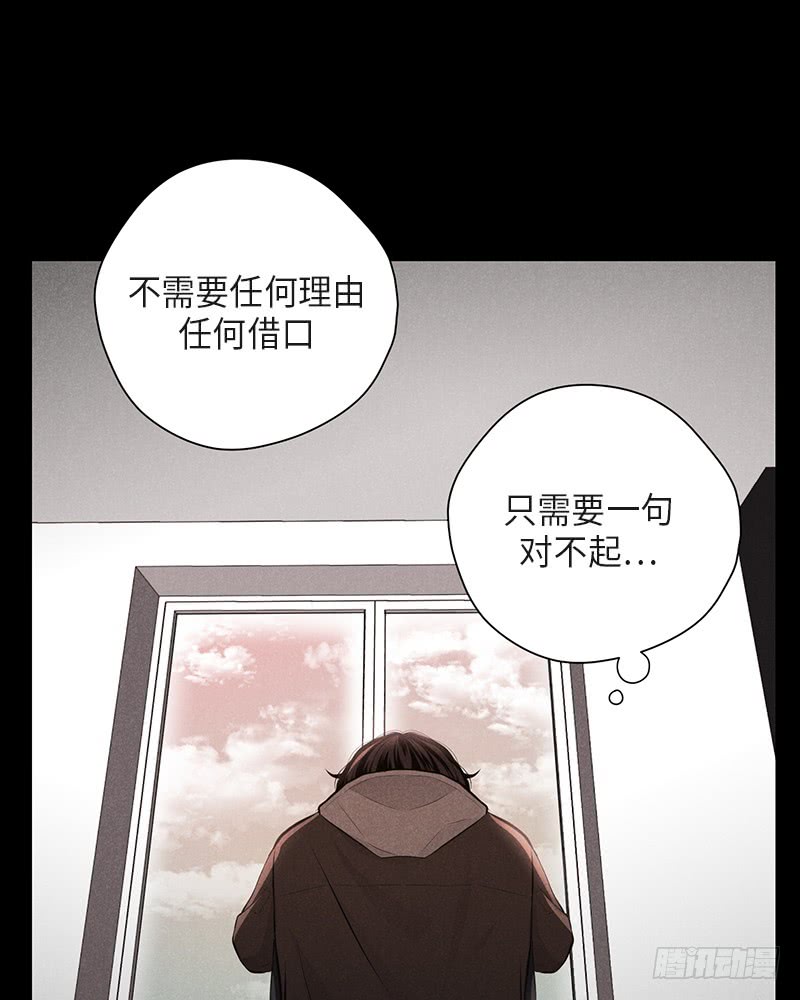 第36话68