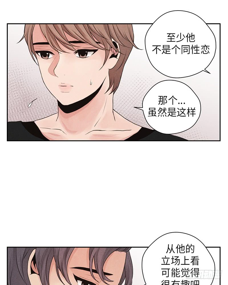 第18话22