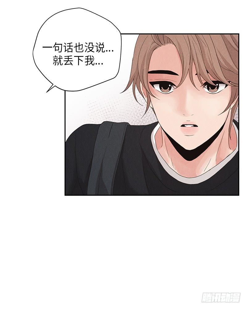 第8话56