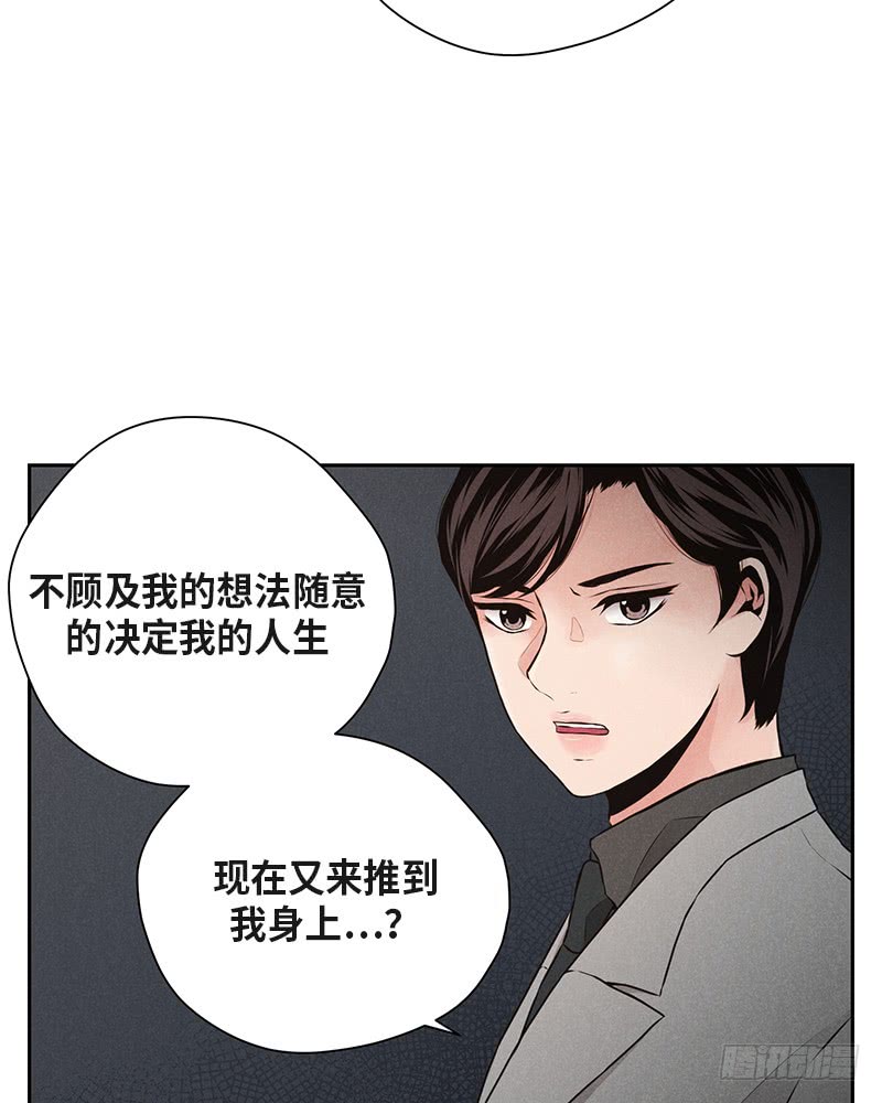 第39话42