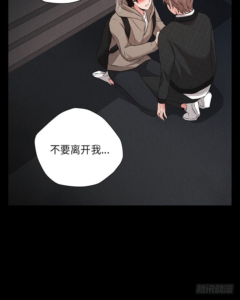第13话38