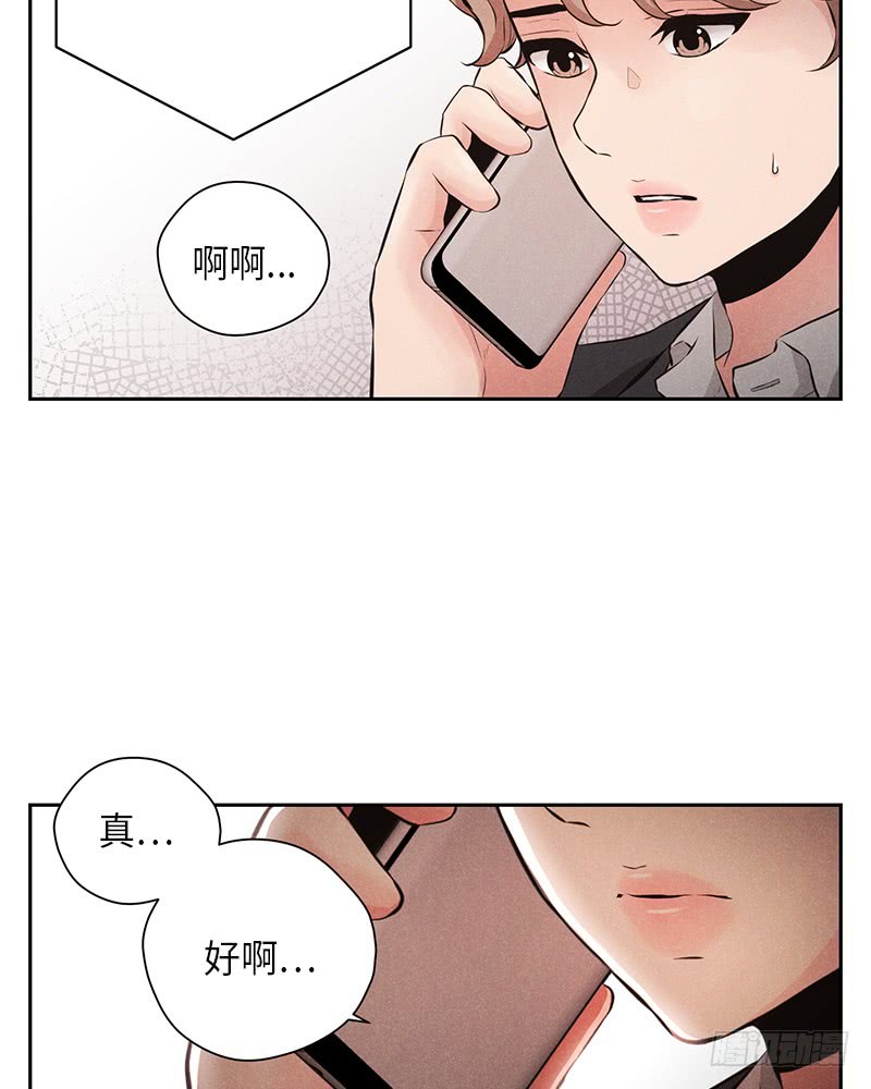 第51话9