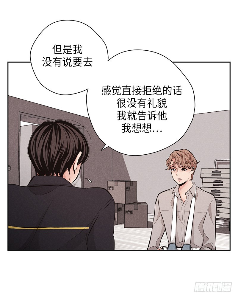 第51话40