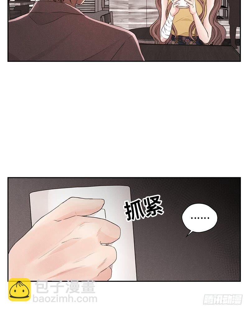 第29话22