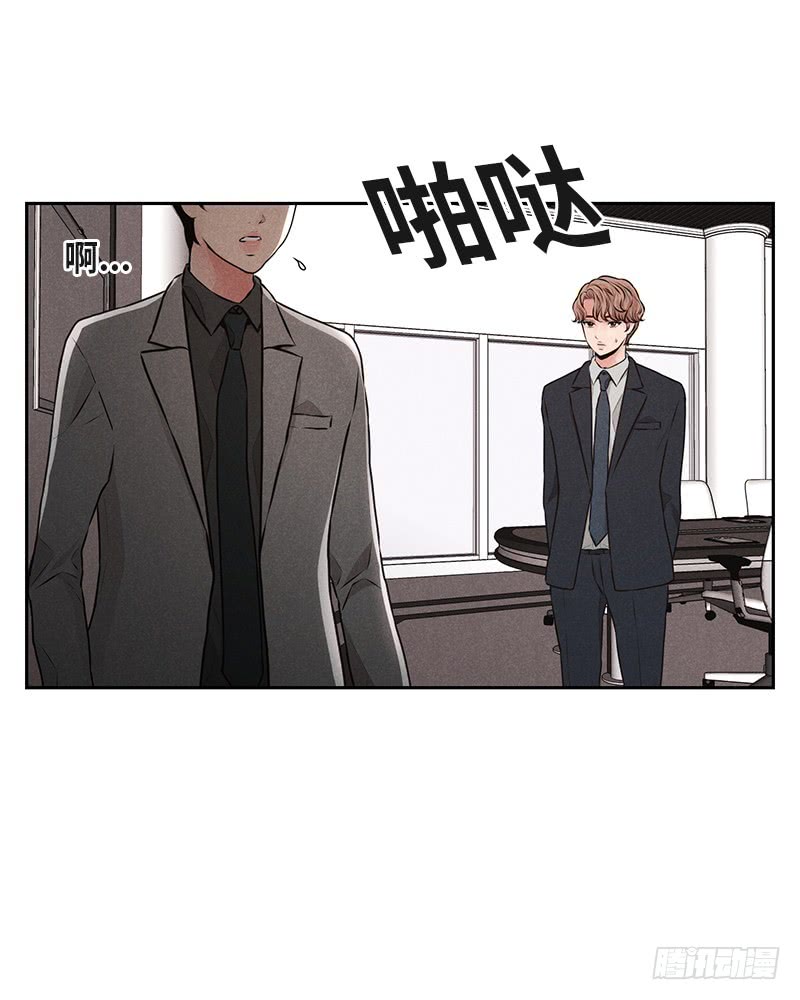 第39话15