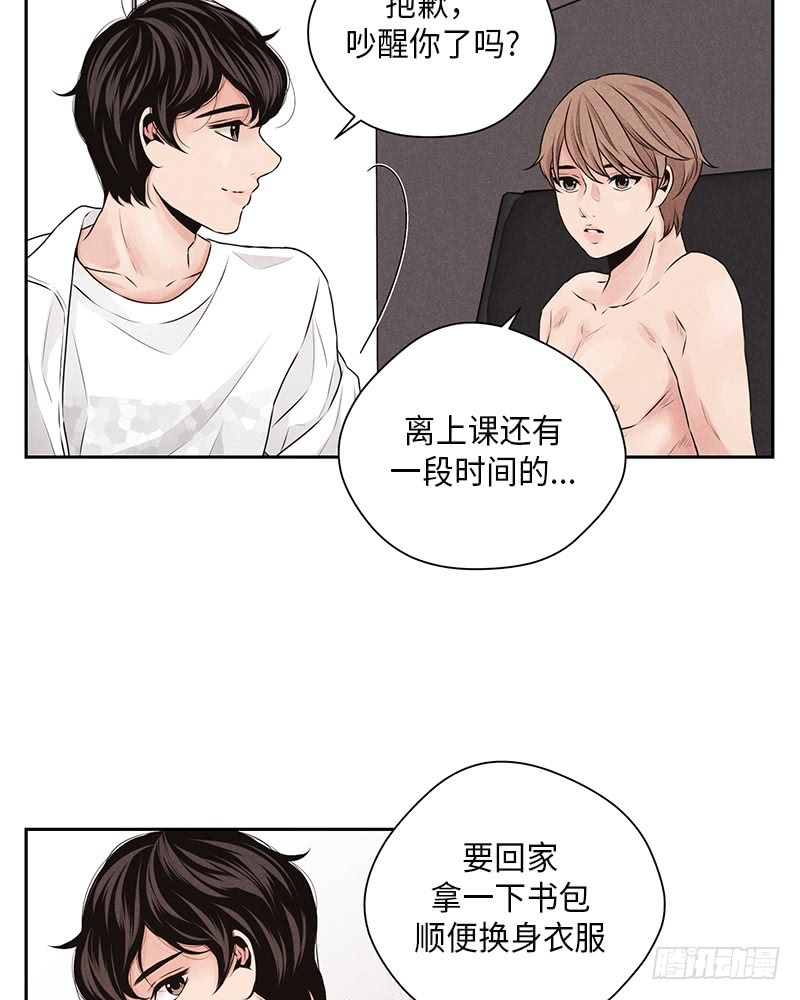 第23话29