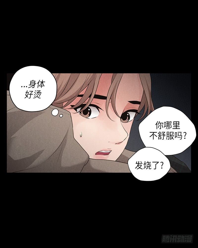 第13话32