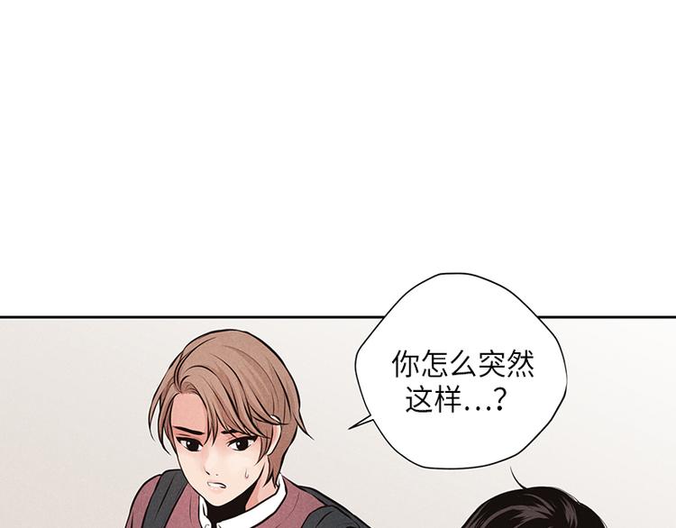 第6话66