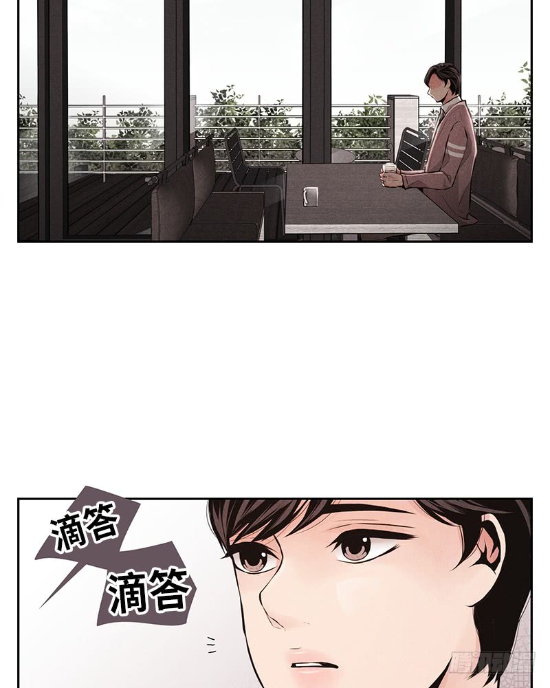第46话8