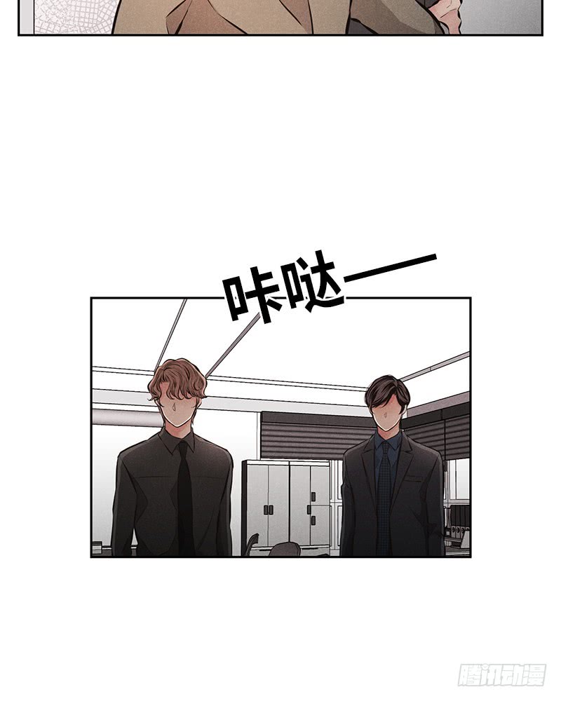 第43话24