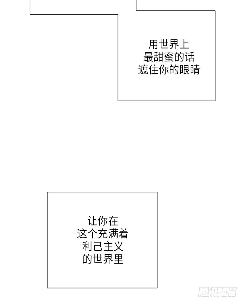 第20话10