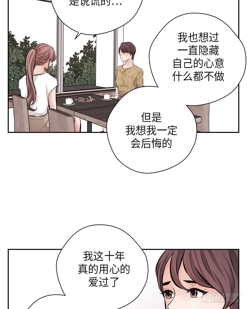 第54话25