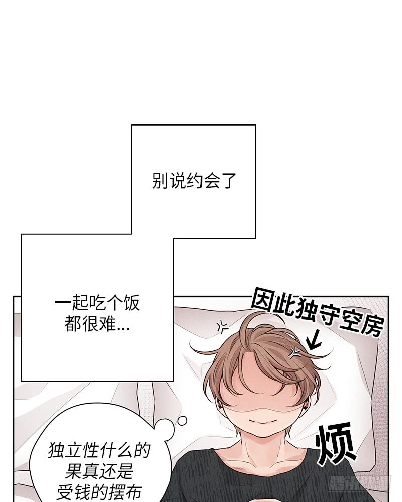 第27话23