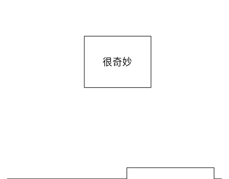 第2话86