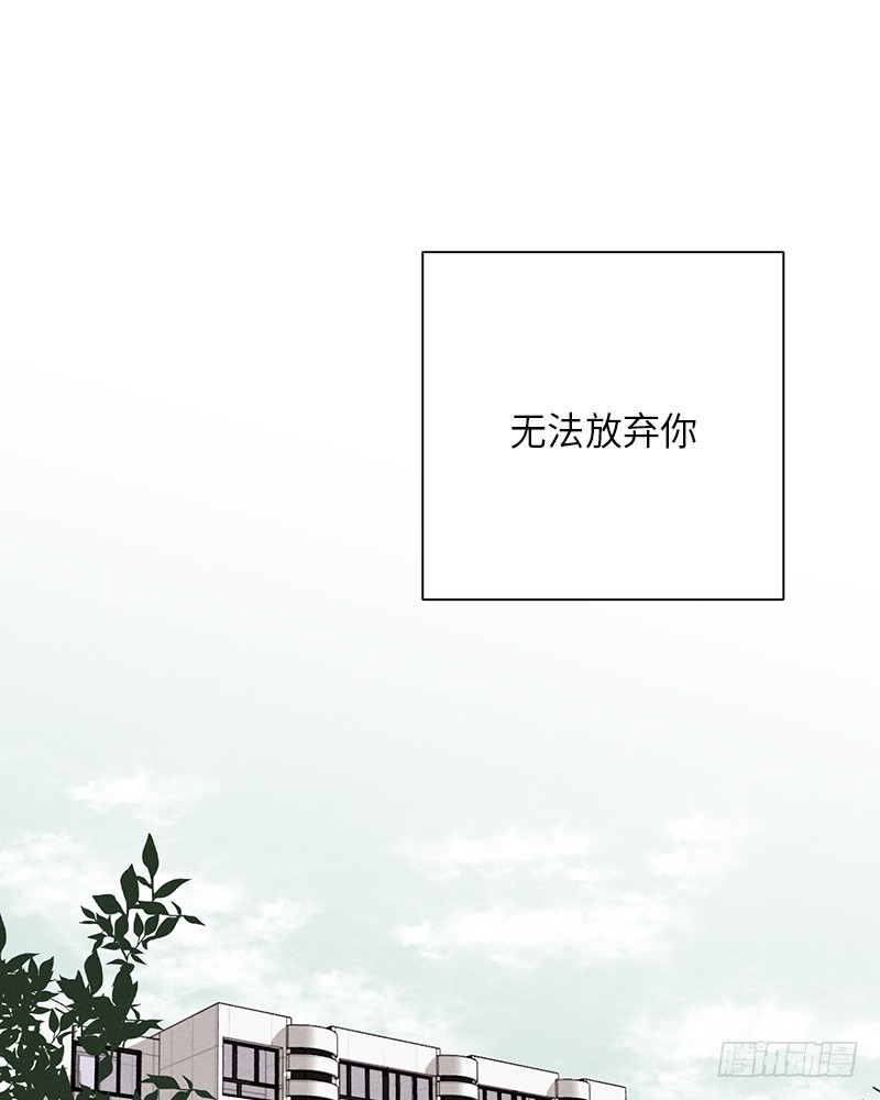 第20话77