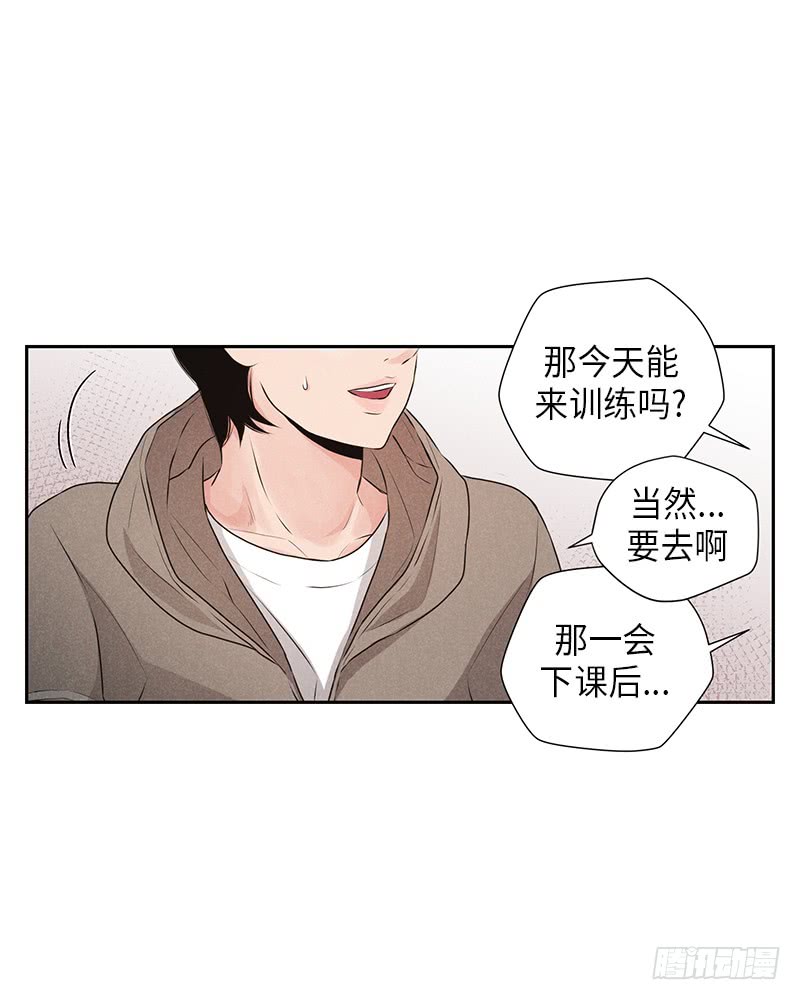 第14话39