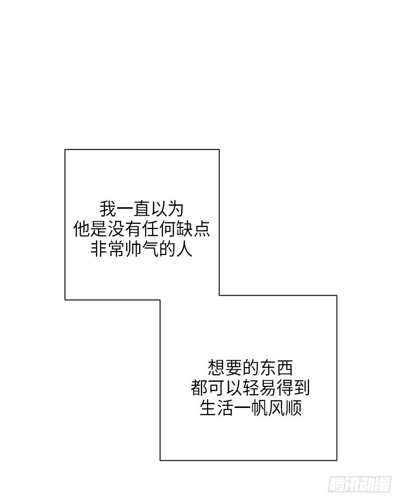 第22话38