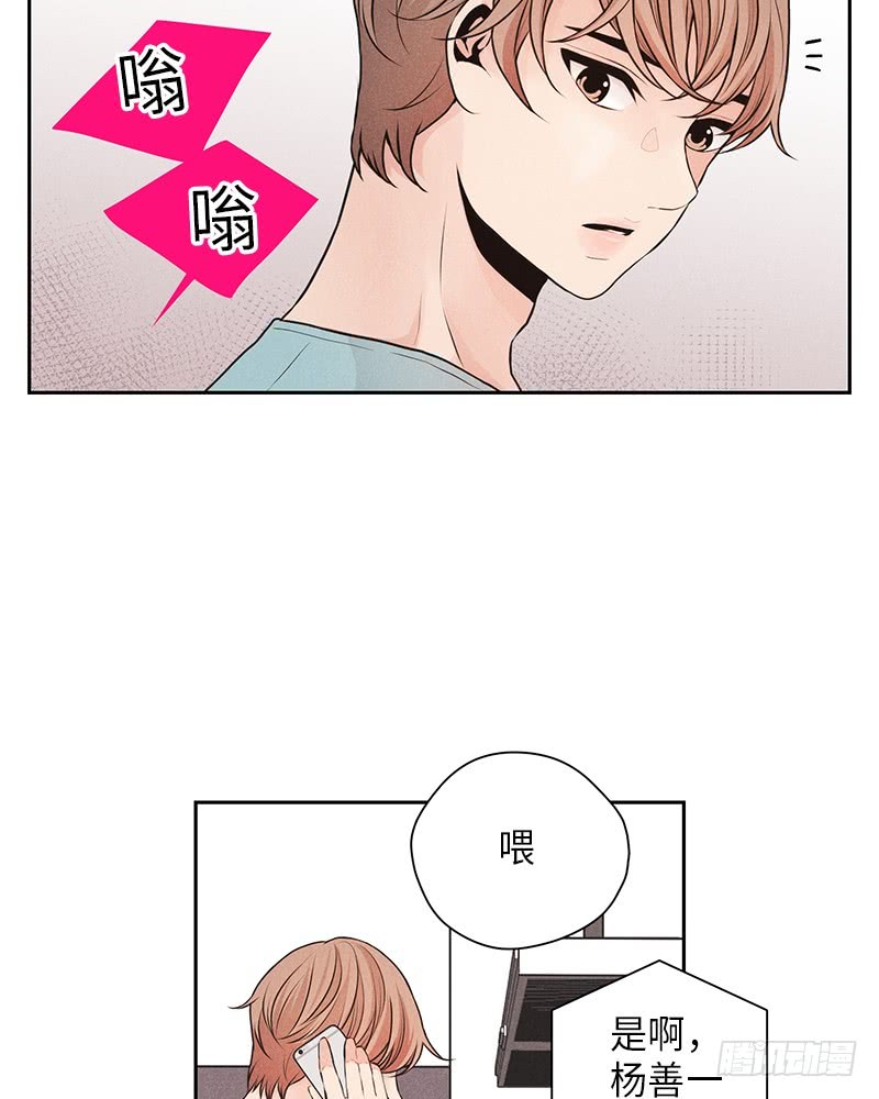 第31话55