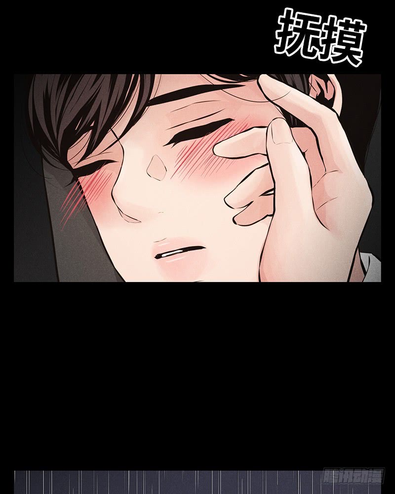 第46话50