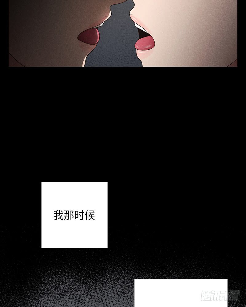 第16话51
