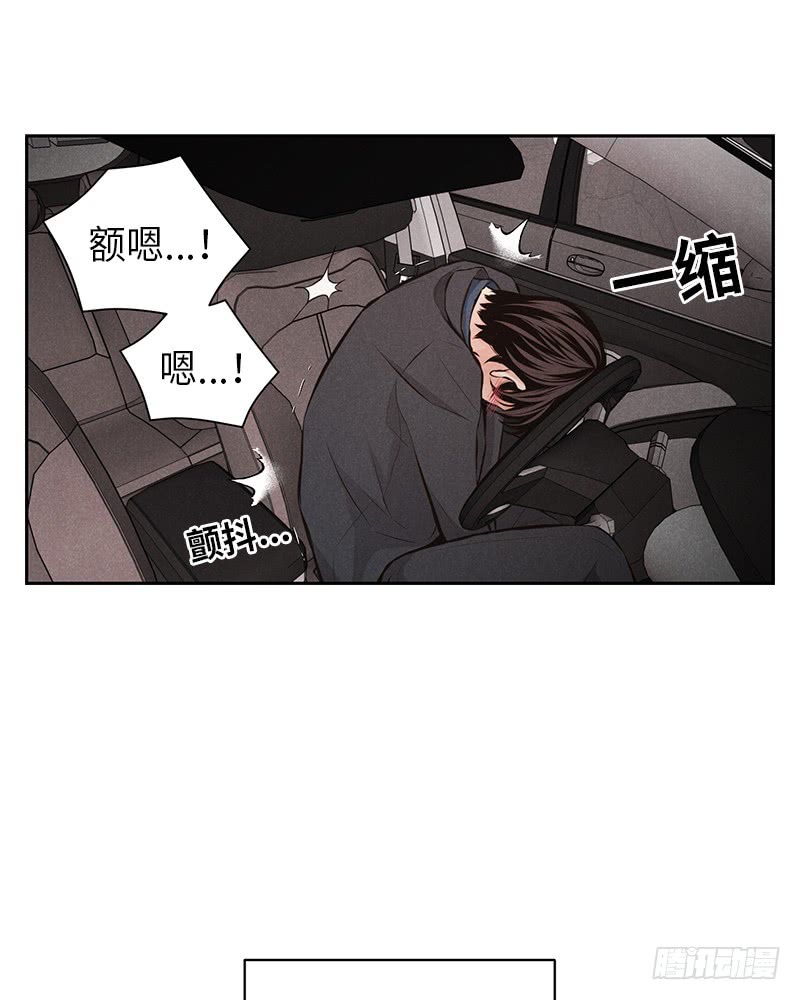 第45话69