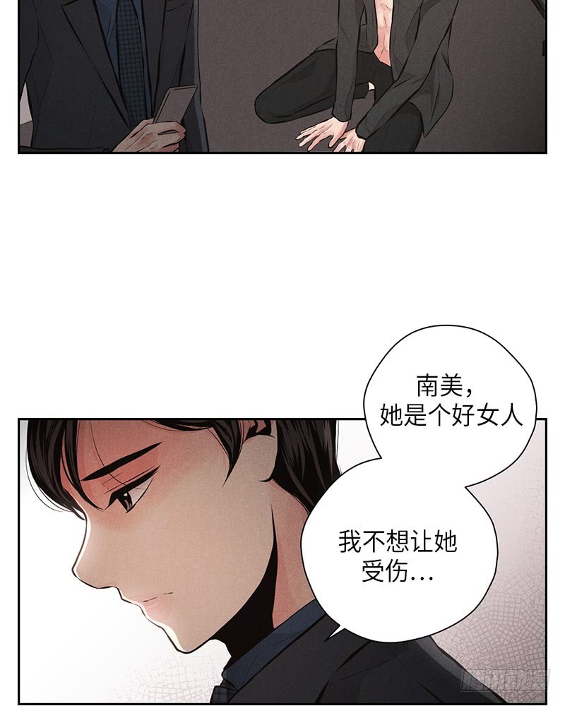 第44话62